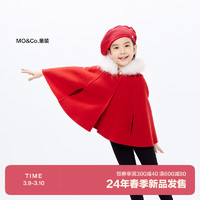 little MO&Co.羊毛混纺 little moco童装24春装女童新中式斗篷短款披风外套 大红色 110/56