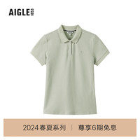 AIGLE艾高短袖POLOT恤女2024春夏户外速干凉爽UPF40+防紫外线 青新绿 AY312 L