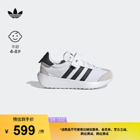 adidas COUNTRY XLG经典魔术贴复古跑鞋阿迪达斯三叶草IF6149 白/黑/灰 34码