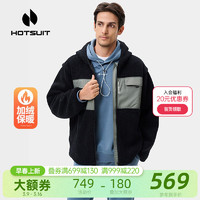 HOTSUIT后秀摇粒绒男防风保暖加厚连帽运动休闲外套 矿物黑/蓖麻灰 L