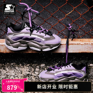 STARTER【】|岩层老爹鞋男女同款2024年夏季运动老爹鞋 紫银色 44