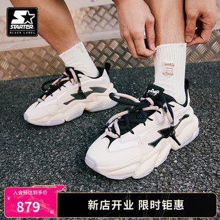 STARTER【】|岩层老爹鞋男女同款2024年夏季运动老爹鞋 米棕色 42