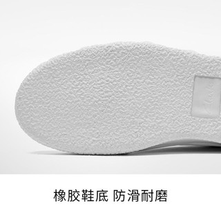 Clarks 其乐 春季女鞋舒适百搭小白鞋平底耐磨女休闲鞋板鞋