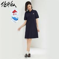 佐丹奴裙子女装花朵刺绣针织莱卡珠地POLO连衣裙05464459 66标志海军蓝 L