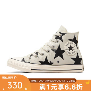 匡威（Converse）yykids 2024春季大童CHUCK TAYLOR帆布鞋 A09898C 42.5码