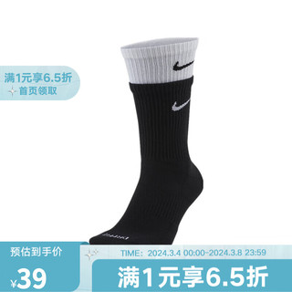 NIKE 耐克 男袜运动袜健身训练跑步精英毛巾底吸汗防滑跑步中袜 DD2795-011 M