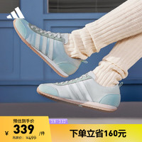 adidas 阿迪达斯 「冰淇淋T头鞋」VS JOG 2.0复古运动鞋男女阿迪达斯轻运动 海盐薄荷 38.5