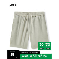 Semir 森马 休闲中裤男2024夏季日常简约百搭五分裤纯色宽松直筒短裤 浅灰20063 175/80A/L