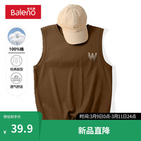 班尼路字母潮流无袖打底衫男夏季吸汗透气内搭背心男士运动宽肩 【纯棉】-咖#MB咖WX L【100%纯棉 亲肤透气】
