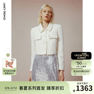 朗姿 法式小香风时尚高级感气质短款外套女2024年春洋气短外套 米白色 S