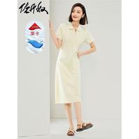 佐丹奴Giordano女装莱卡珠地针织撞色门筒底POLO连衣裙05464458 01云霜杏 L