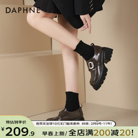 达芙妮（DAPHNE）厚底乐福鞋女春季2024英伦风复古学院jk鞋子女增高黑色小皮鞋 栗子棕【跟高6cm】 36