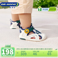 DR.KONG 江博士 DR·KONG）夏季男女童简约步前鞋 宝宝学步鞋舒适透气运动 儿童凉鞋 米/绿