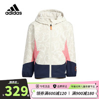 adidas 阿迪达斯 23年男女小童兔子印花连帽运动夹克外套 HZ0209清澈棕/白色 104cm