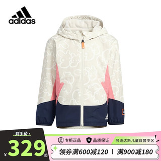 adidas 阿迪达斯 23年男女小童兔子印花连帽运动夹克外套 HZ0209清澈棕/白色 104cm