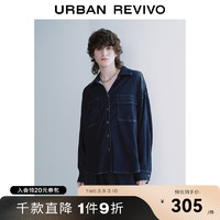 UR2024春季女装复古宽松对称口袋翻领牛仔衬衫UWG840076 蓝色 L(XL-XXL)