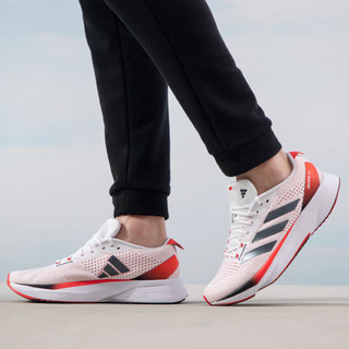 阿迪达斯 （adidas）男鞋女鞋 2024春季跑步鞋训练鞋户外运动鞋子 IG5941 43