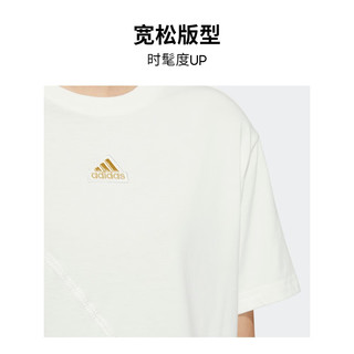 adidas阿迪达斯轻运动龙年新年款女装春季上衣短袖T恤IZ3141 汉玉白 A/L