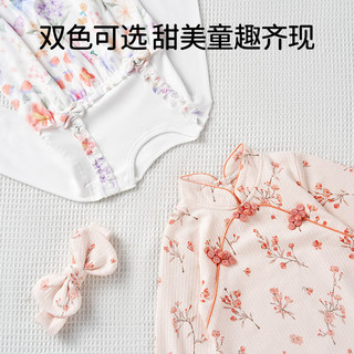 欧孕婴儿连体衣女宝宝春装新生儿哈衣爬服长袖纯棉衣服外出公主服 杏粉桃桃 80cm