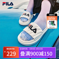 FILA 斐乐女鞋运动拖鞋夏季厚底沙滩鞋休闲鞋DRIFTER 奶白-GD 36.5