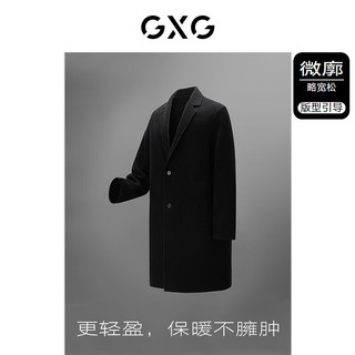 GXG男装 零压多色简约含羊毛基础轻量长款大衣外套 23年冬季 黑色 185/XXL