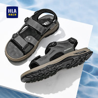 海澜之家HLA凉鞋男士时尚休闲凉鞋耐磨舒适沙滩鞋HAALXM2DBG088 灰色39