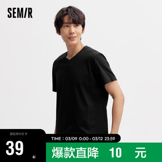 森马（Semir）短袖T恤男2024夏纯色修身V领上衣净色百搭休闲装109324100139 黑色调00399