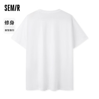 森马（Semir）短袖T恤男2024夏纯色修身V领上衣净色百搭休闲装纯棉109324100139 XXXL 白色调00311