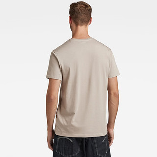 G-STAR RAW夏季男士舒适V领T恤有机棉基础款字母刺绣logoD16412 古董白 XL