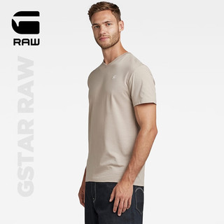 G-STAR RAW夏季男士舒适V领T恤有机棉基础款字母刺绣logoD16412 古董白 S