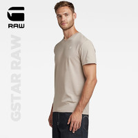 G-STAR RAW23夏季男士舒适V领T恤有机棉基础款字母刺绣logoD16412 古董白 M XS