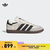 adidas「T头鞋」SAMBA OG经典运动板鞋男女阿迪达斯三叶草 白/黑/灰 44(270mm)