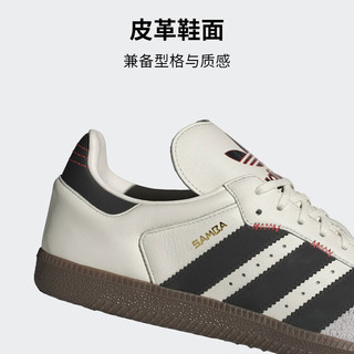 adidas「T头鞋」SAMBA OG经典运动板鞋男女阿迪达斯三叶草 白/黑/灰 42.5(265mm)