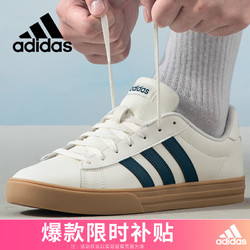 adidas 阿迪达斯 时尚潮流运动舒适透气休闲鞋男鞋EG4000 42.5码UK8.5码