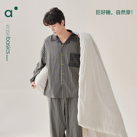 安之伴情侣睡衣春秋亲肤丝光棉透气3A级抗菌简约条纹男士家居服可外穿