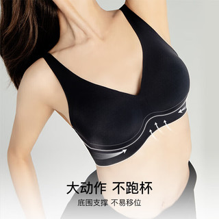 ubras软支撑3D反重力细肩带文胸内衣女聚拢无钢圈无痕文胸罩 尤加利(背勾款) XL