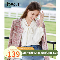 百图betu女装秋季衬衫多色法式蝴蝶结飘带长袖衬衫女2307T43 白色 S