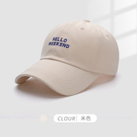 稻草人(MEXICAN)帽子秋棒球帽女大头围时尚夏季遮阳防晒鸭舌帽男 【米色】 均码可调节
