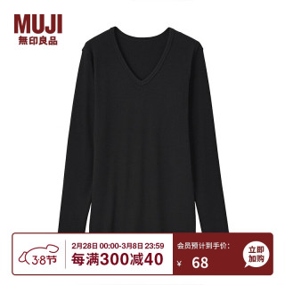 无印良品 MUJI 男式 冬季内衣 V领长袖T恤 保暖衣 秋衣 黑色 M