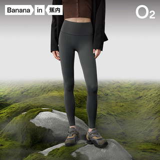 Bananain 蕉内 306P氧气塑型瑜伽裤收腹提臀鲨鱼裤女士打底裤 黑色 M