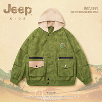 Jeep吉普男童外套2024春季舒适连帽百搭时尚儿童户外运动休闲上衣 军绿色 150cm