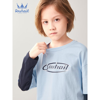 水孩儿（SOUHAIT）童装男童T恤秋季女童圆领衫儿童中性大童宝宝上衣 冰晶蓝 170