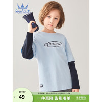 水孩儿（SOUHAIT）童装男童T恤秋季女童圆领衫儿童中性大童宝宝上衣 冰晶蓝 130