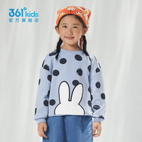 361°童装女小童套头卫衣秋季小童运动休闲卫衣 豆灰蓝 120cm