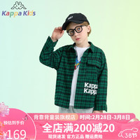 Kappa Kids卡帕童装男女童衬衫春秋款2024儿童长袖格子衬衣春装衬衫 【KLX231224】绿色 120