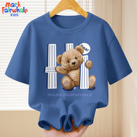 马克华菲儿童短袖t恤男童女童洋气打底衫夏装潮童装宝宝上衣纯棉半袖夏季 m你好熊仔靛蓝 120