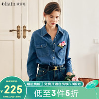 Olrain 欧芮儿法式牛仔衬衫女2024年春季年复古手钩花薄款上衣 牛仔蓝 L