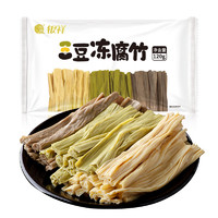 银祥三豆冻腐竹 120g 火锅食材 年货 豆制品