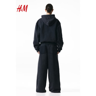 H&M【H2合作系列】男女同款卫衣2024春水洗重磅连帽衫1226192 黑色 175/108A L