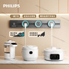 PHILIPS 飞利浦 明装轨道插座/可移动墙壁滑轨插座/0.5m+3*五孔/电力导轨插排/插板/插线板 5431G灰